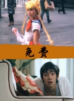 亚洲精品乱码视频